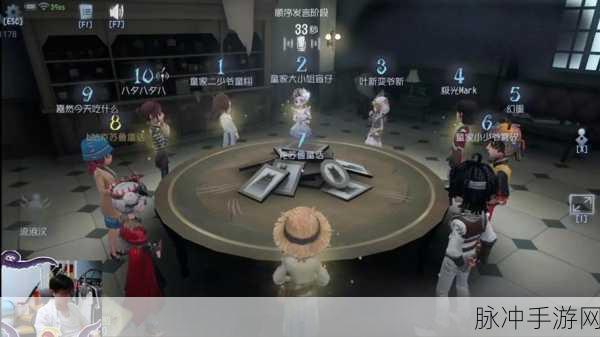 第五人格共研服全面攻略，解锁进入方法