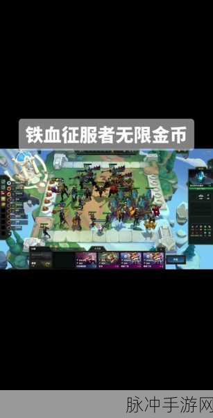 云顶之弈云顶宝典豪华版奖励全解析
