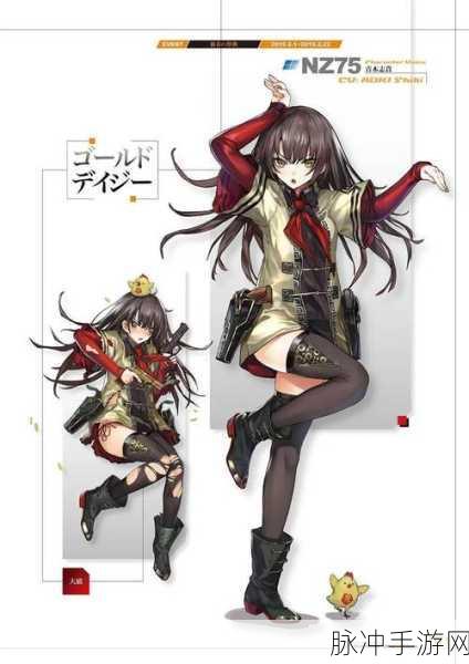 少女前线柯尔特左轮专属装备与属性图鉴深度解析