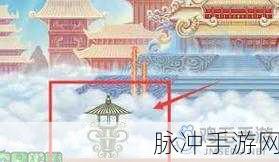 探秘造梦西游3，玲珑宝塔的层数与无尽挑战之旅