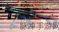 暗区突围 M96 卡宾枪深度解析