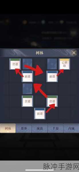 如鸢据点开启全攻略，助你称霸游戏世界