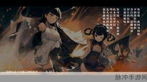 灵魂潮汐辅助角色推荐一览介绍，打造无敌阵容的必备之选