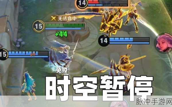 王者荣耀海诺时空谍影新皮肤震撼登场，上线时间详解及攻略指南
