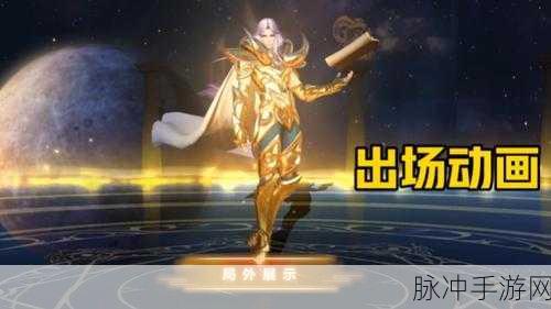 王者荣耀张良出装秘籍，制霸战场的关键