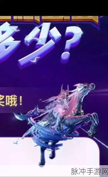 王者荣耀冰封战神深度解析，限定皮肤的传奇之旅