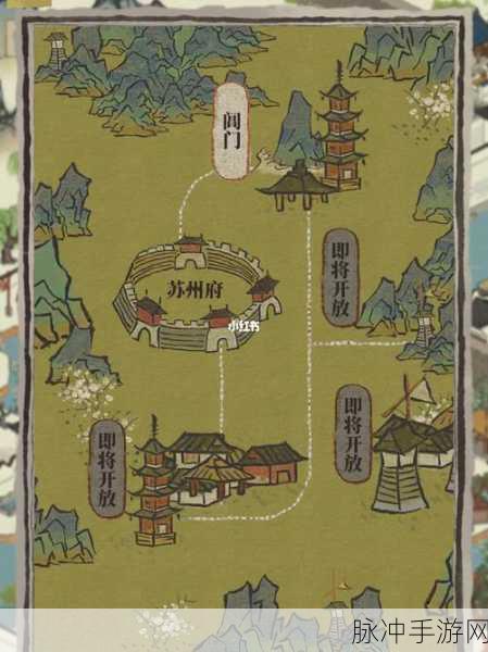 江南百景图唐伯虎兑换码大放送及深度攻略