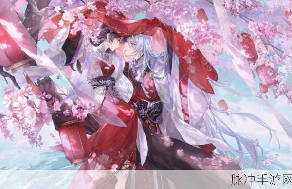 时空中的绘旅人与卿书活动全方位解析与畅玩指南