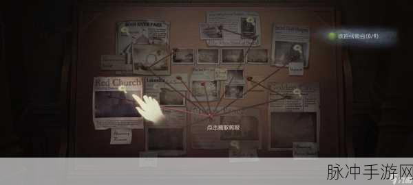 第五人格一个赛季究竟能获得多少线索，详细分析与全面解读