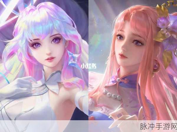 王者荣耀王昭君星穹之声皮肤特效深度解析