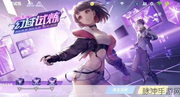 QQ 飞车手游公测狂欢，燃爆你的速度激情