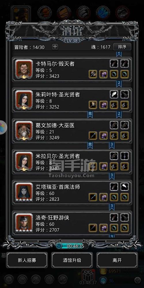 <寂静岭 2>手游攻略大揭秘，困惑全解答
