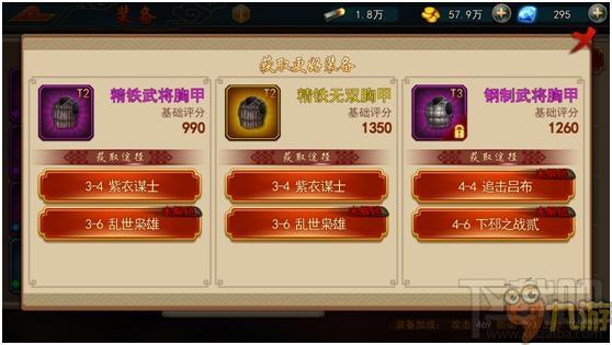 <寂静岭 2>手游攻略大揭秘，困惑全解答