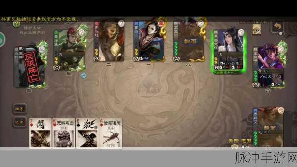 三国杀邓艾屯田技能深度解析与实战攻略