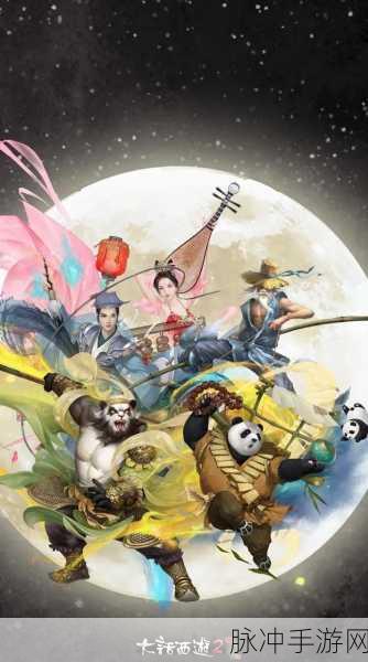 大话西游手游五常神兽保值性分析，谁是投资首选？