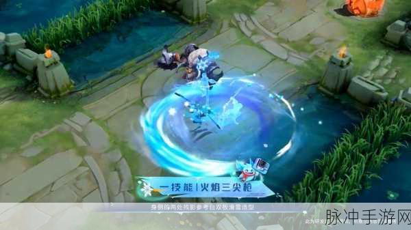 王者荣耀哪吒雪上飞焰超燃语音台词全收录详细大揭秘