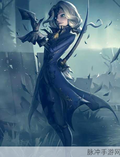 第五人格摄影师约瑟夫上线时间回顾与深度解析