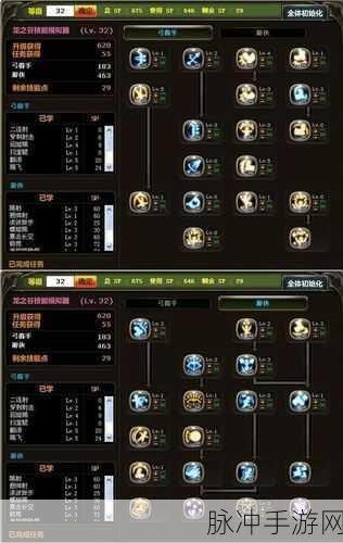 龙之谷手游，雷神与圣徒对比分析，哪个更适合你？