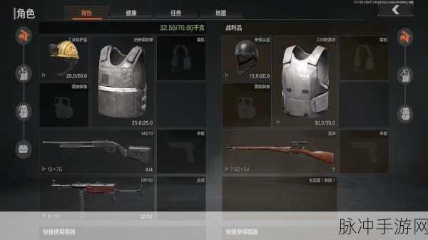 暗区突围无限物资的强大功效全解析