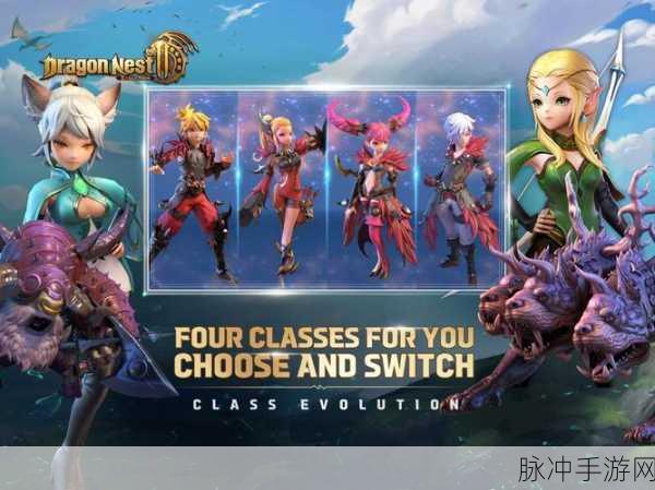 龙之谷2手游宠物获取全攻略，解锁你的萌宠伙伴