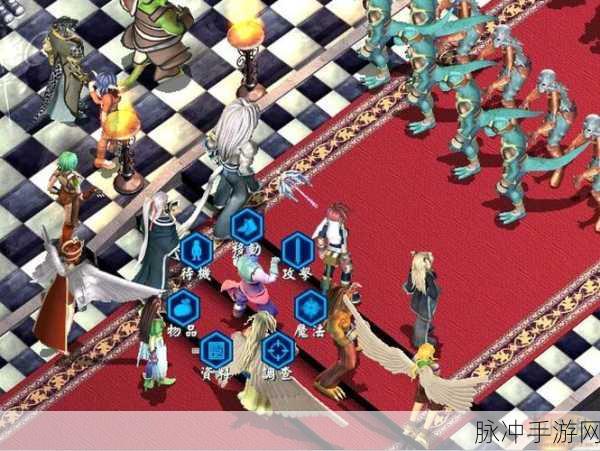 幻世录 2 神魔战争 通关秘籍与全攻略指南
