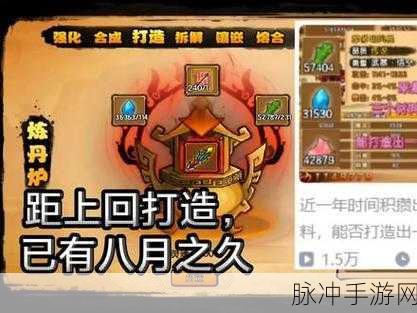 造梦西游4手机版氪金攻略，经文篇深度解析