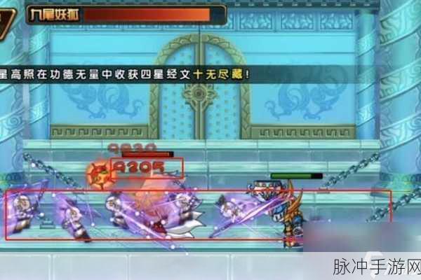 造梦西游4手机版氪金攻略，经文篇深度解析