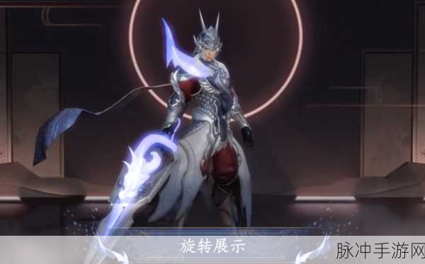王者荣耀赵云龙胆皮肤全方位解析