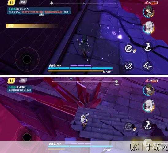 崩坏 3 亚天魔城传送点位置大揭秘