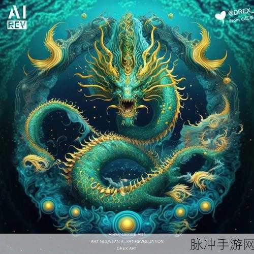 妄想山海神兽获取全攻略，解锁瑞兽的奥秘