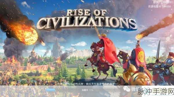 万国觉醒源义经搭配武将推荐，携手谁共创辉煌战绩？