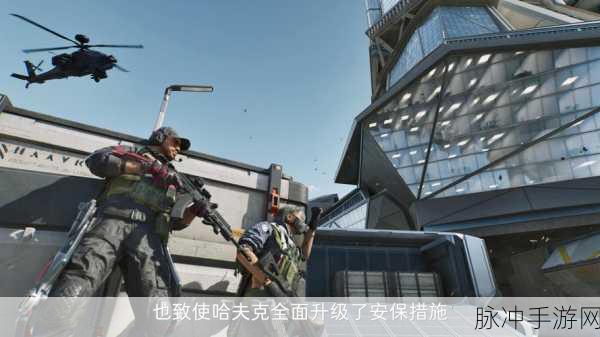 三角洲行动烽火地带，武器选择攻略