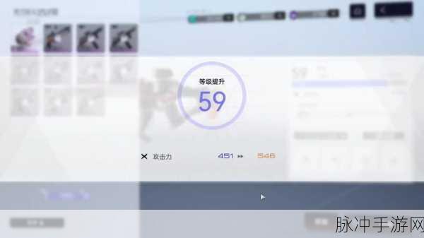 尘白禁区，20 级速升秘籍全公开