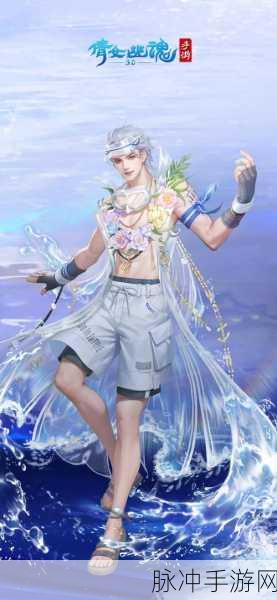 倩女幽魂手游暑假任务全攻略，夏日吃瓜乐翻天