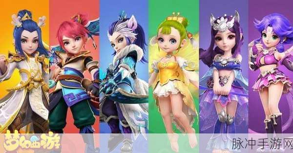 梦幻西游手游魔王助战搭配全攻略
