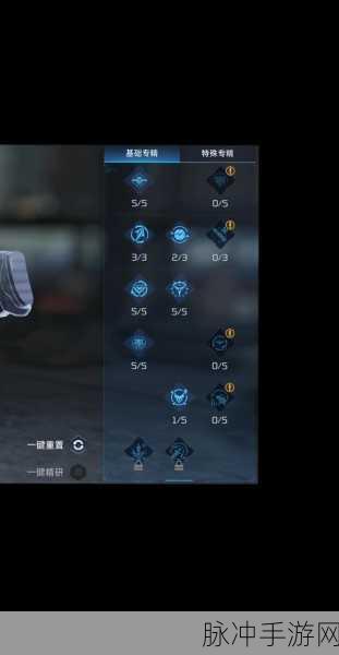 星球重启，武器赋能与武器系统深度解析