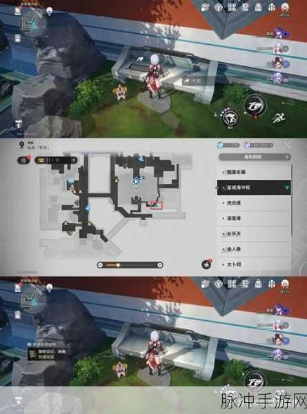 崩坏星穹铁道永冬碑石获取全攻略