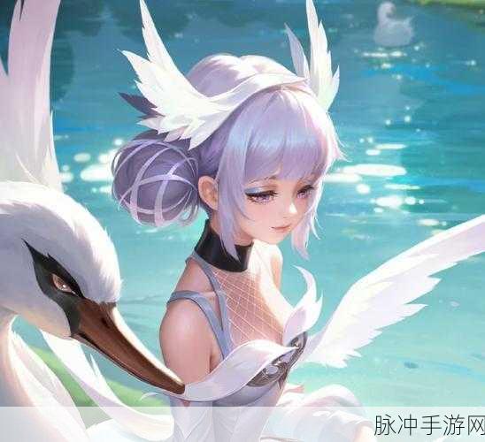 王者荣耀小乔天鹅之梦优化详情全解析