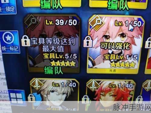 塔瑞斯世界命运币商店购买深度攻略