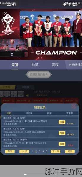 穿越火线枪战王者赏金令等级与赏金币获取攻略