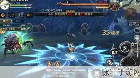 龙之谷手游战士PK技能搭配与实战技巧深度剖析