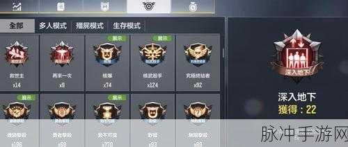 使命召唤手游黑市商人位置详解及购物攻略
