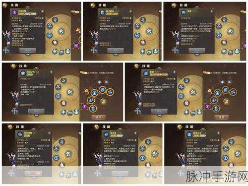 龙之谷2宠物属性加成深度解析