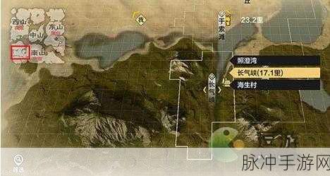 妄想山海百年树探寻指南，全面解析百年树位置与获取攻略