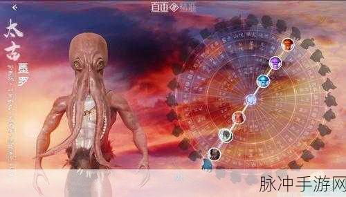 妄想山海百年树探寻指南，全面解析百年树位置与获取攻略