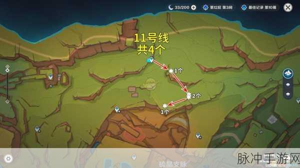 原神手游攻略，古时孤影风龙废墟第二阶段采样点位置详解