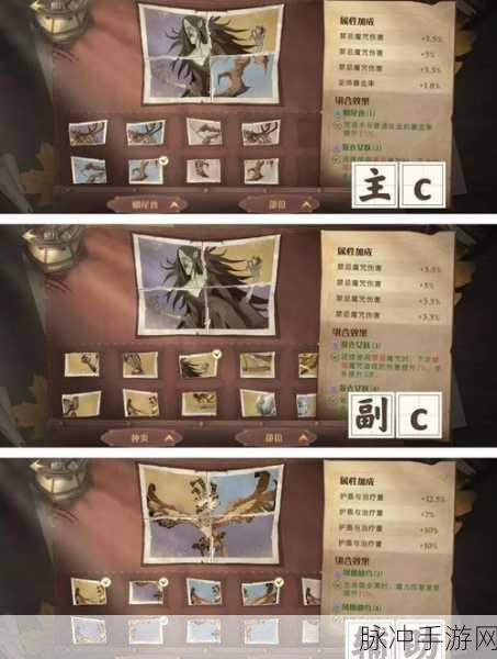 哈利波特魔法觉醒，提升卡组等级与快速升级全攻略