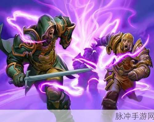 炉石传说，寒刃勇士深度解析与实战攻略