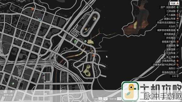 GTA5 手游，探寻时尚服装购买胜地