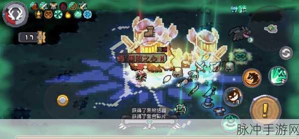 元气骑士前传手游攻略，应用宝下载是否为官服详解